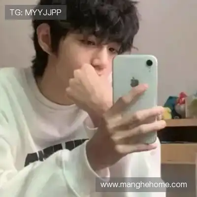 莫青